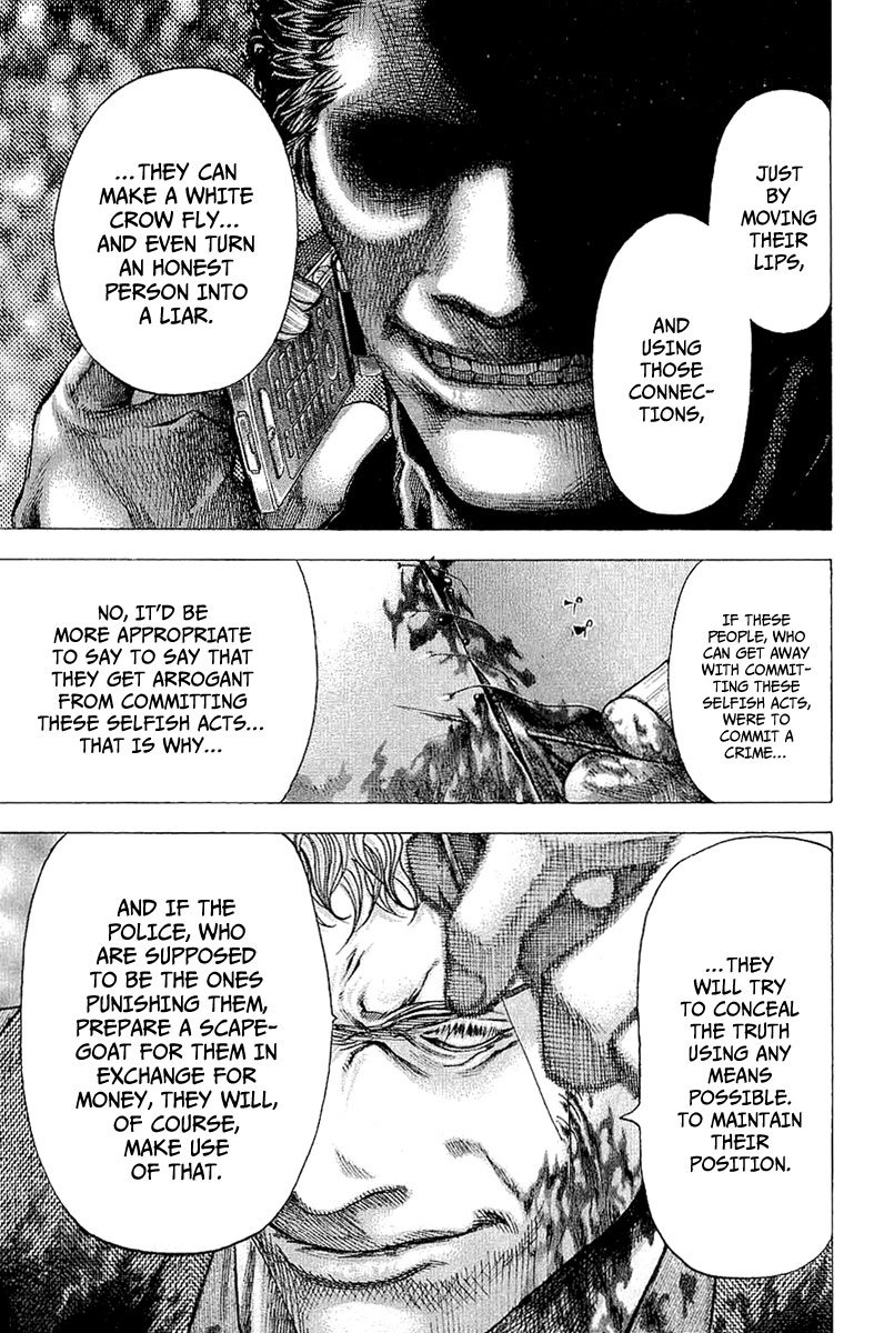 Read Usogui ENGLISH Manga Online