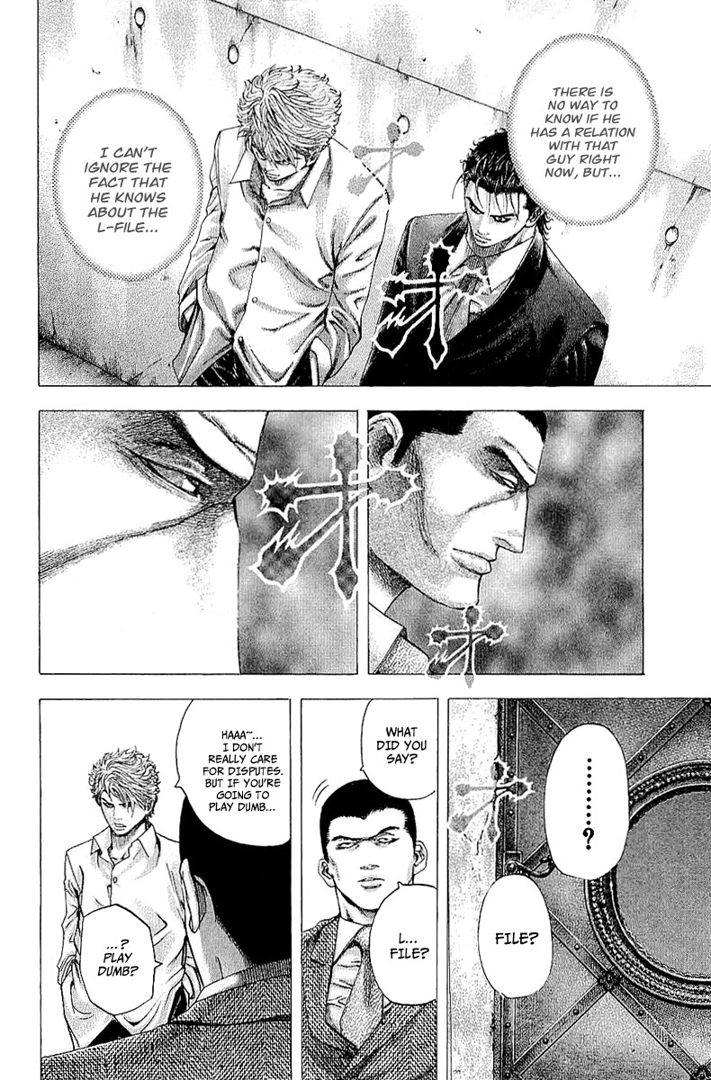 Read Usogui ENGLISH Manga Online