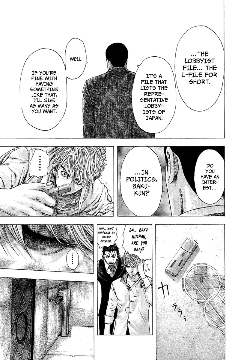 Read Usogui ENGLISH Manga Online