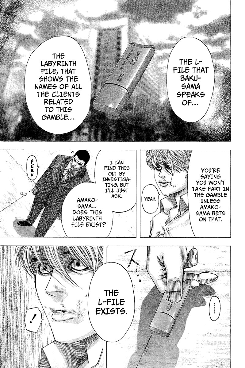 Read Usogui ENGLISH Manga Online