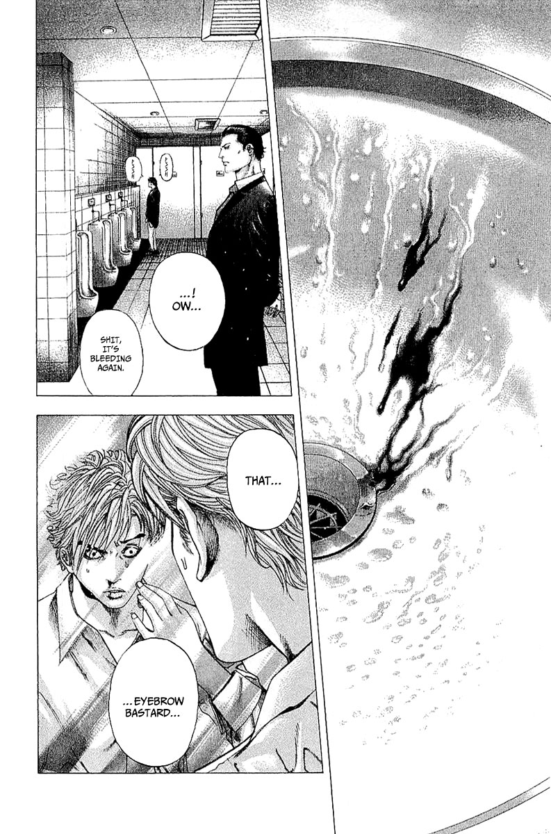 Read Usogui ENGLISH Manga Online