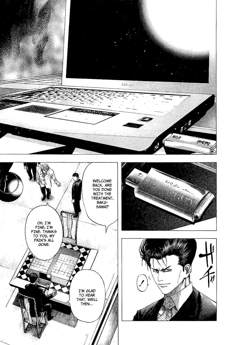 Read Usogui ENGLISH Manga Online