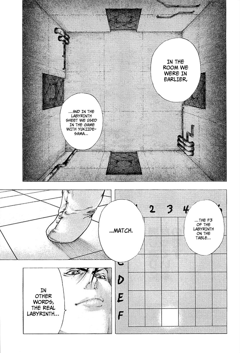 Read Usogui ENGLISH Manga Online