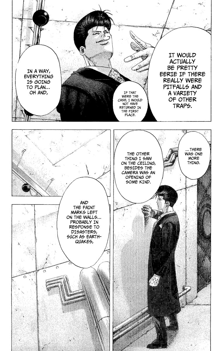 Read Usogui ENGLISH Manga Online