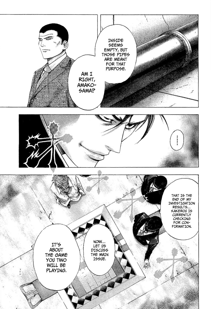 Read Usogui ENGLISH Manga Online