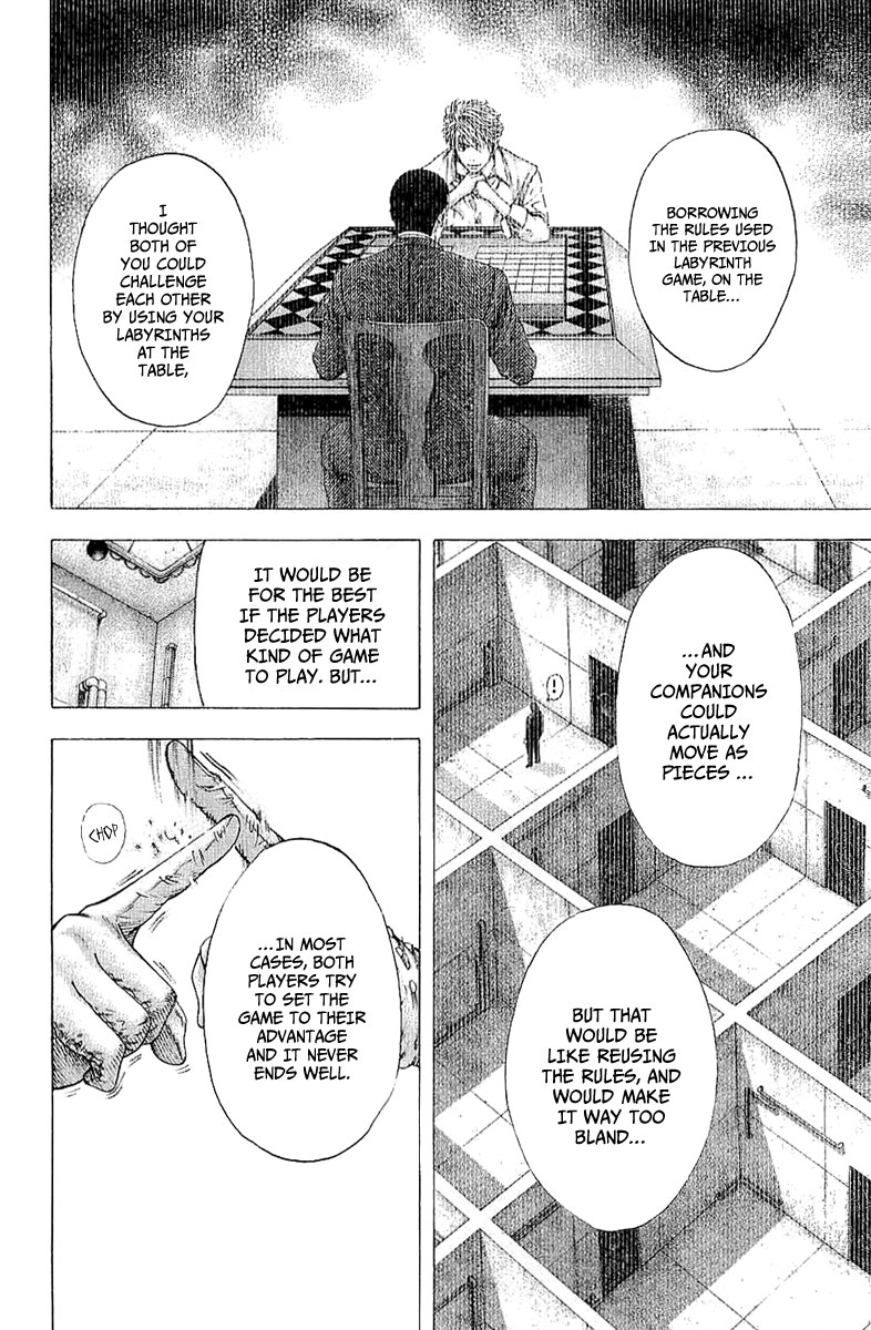 Read Usogui ENGLISH Manga Online