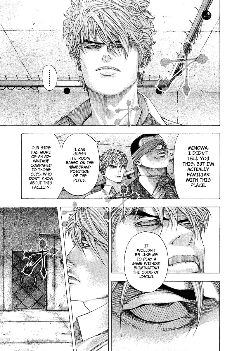 Read Usogui ENGLISH Manga Online