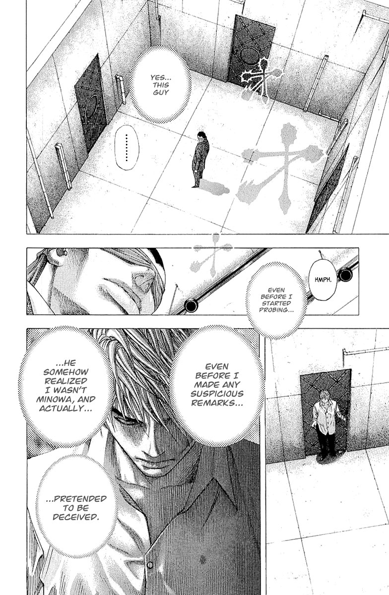 Read Usogui ENGLISH Manga Online