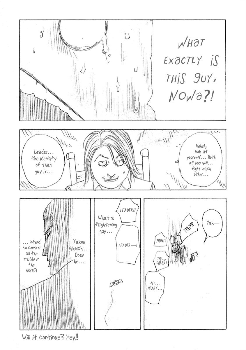 Read Usogui ENGLISH Manga Online