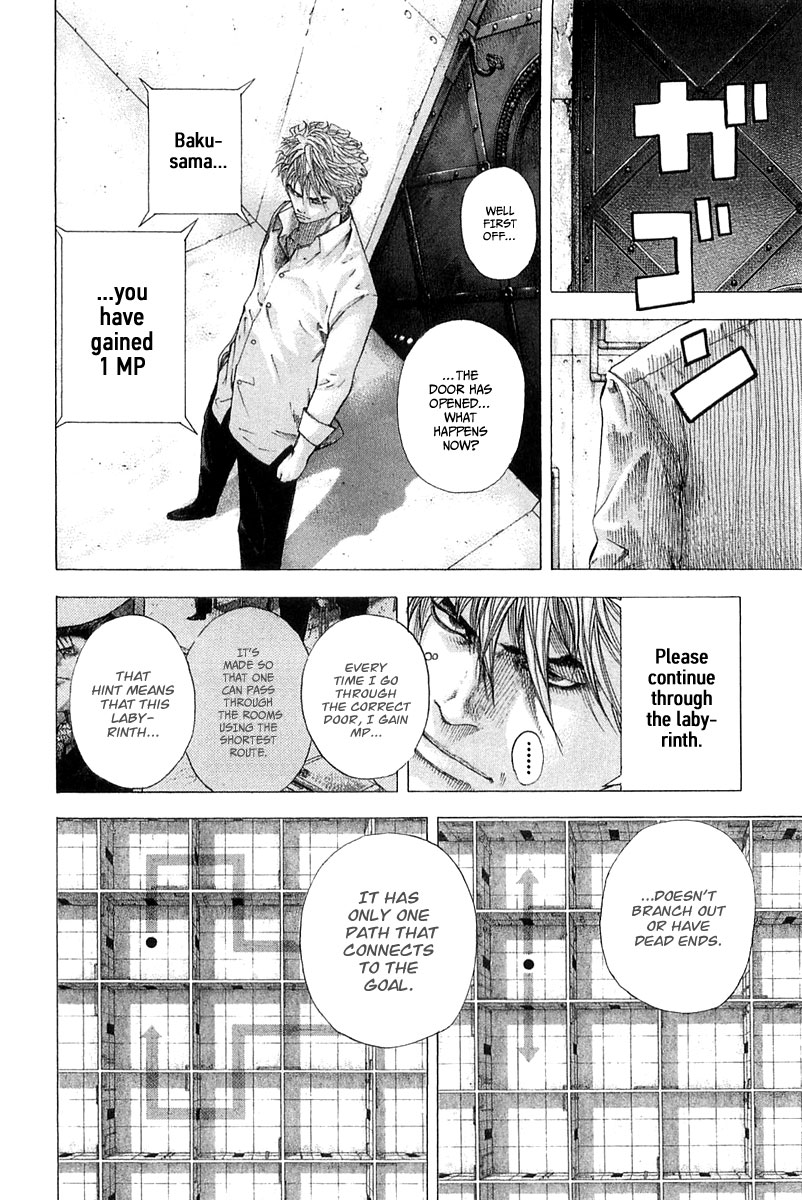 Read Usogui ENGLISH Manga Online