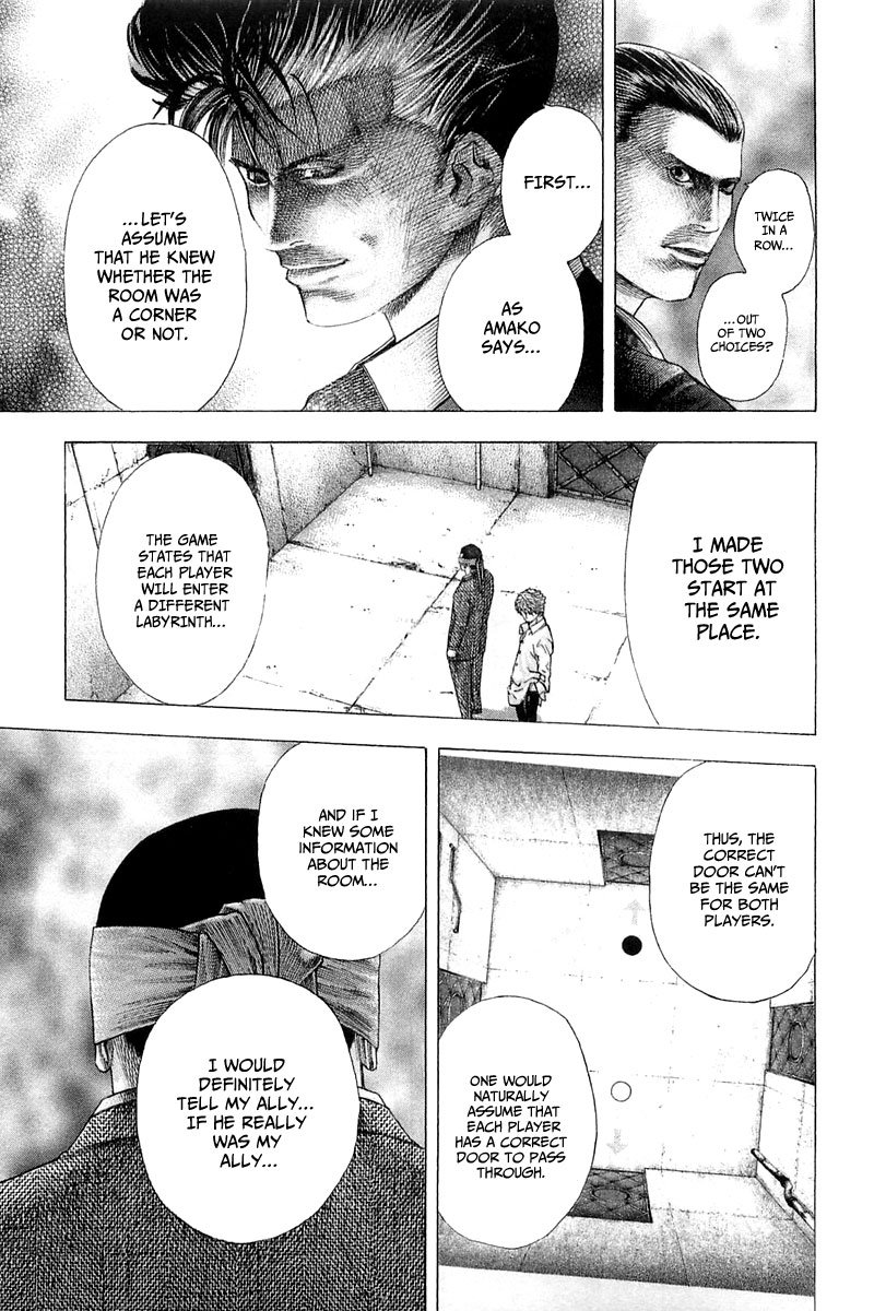 Read Usogui ENGLISH Manga Online