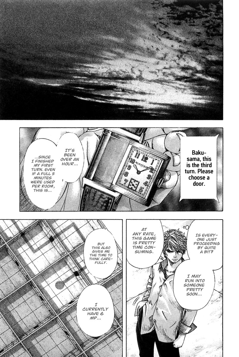 Read Usogui ENGLISH Manga Online