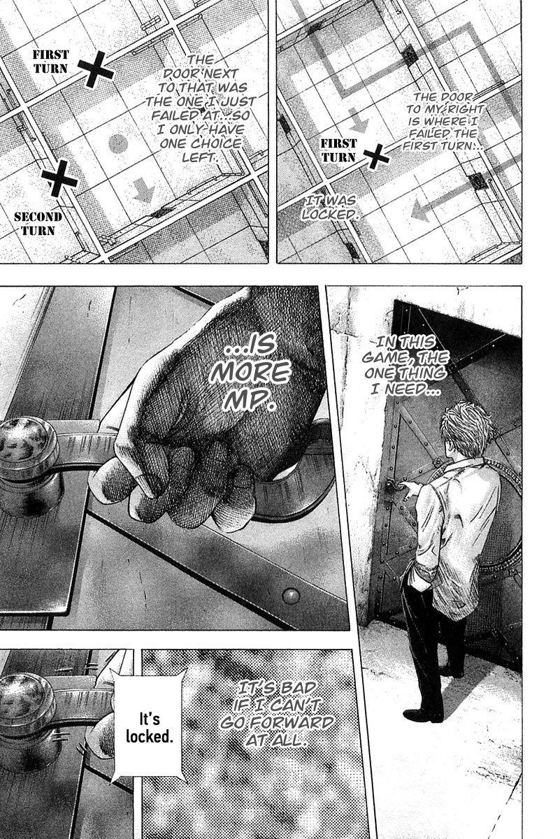 Read Usogui ENGLISH Manga Online