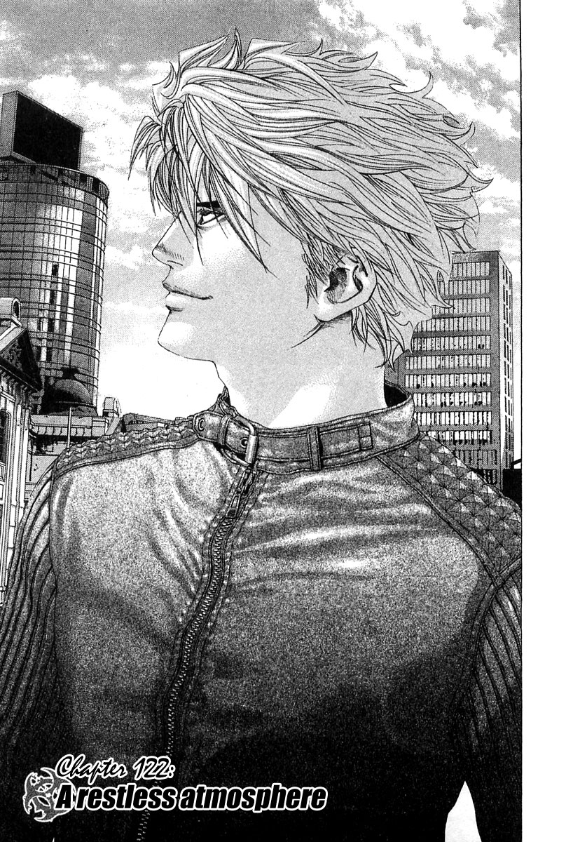 Read Usogui ENGLISH Manga Online
