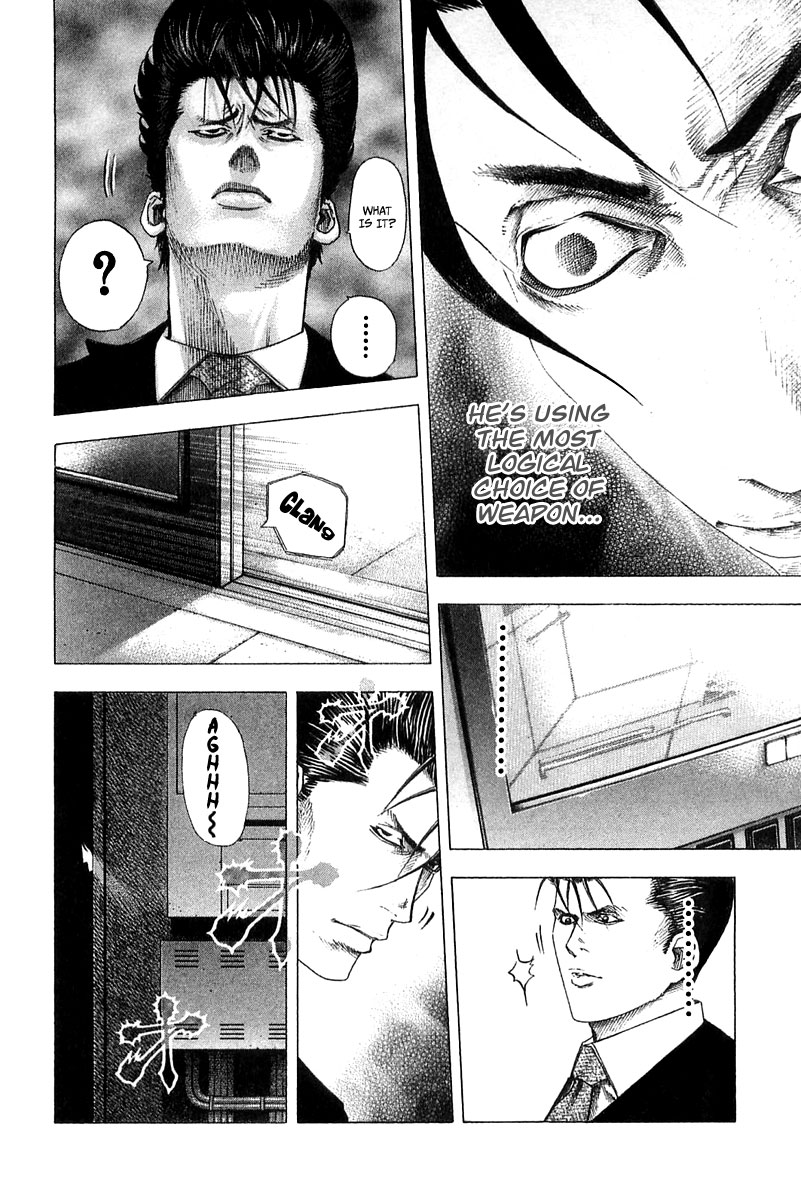 Read Usogui ENGLISH Manga Online