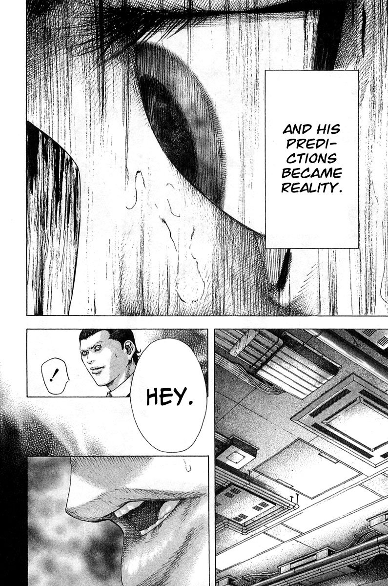 Read Usogui ENGLISH Manga Online