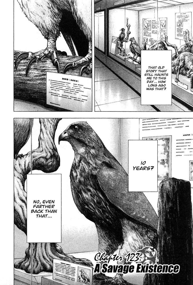 Read Usogui ENGLISH Manga Online