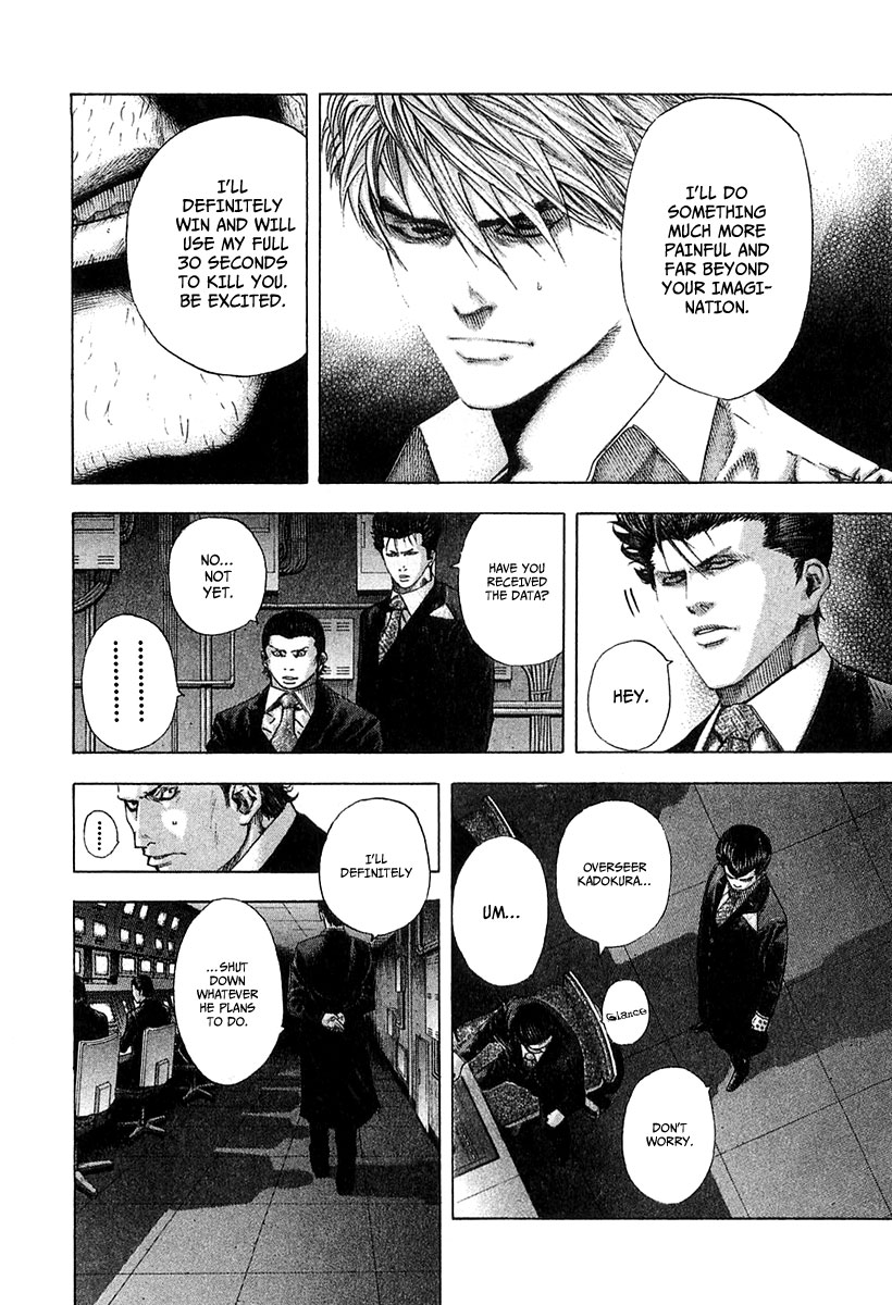 Read Usogui ENGLISH Manga Online