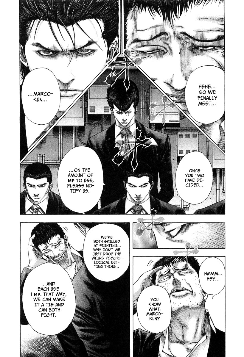 Read Usogui ENGLISH Manga Online