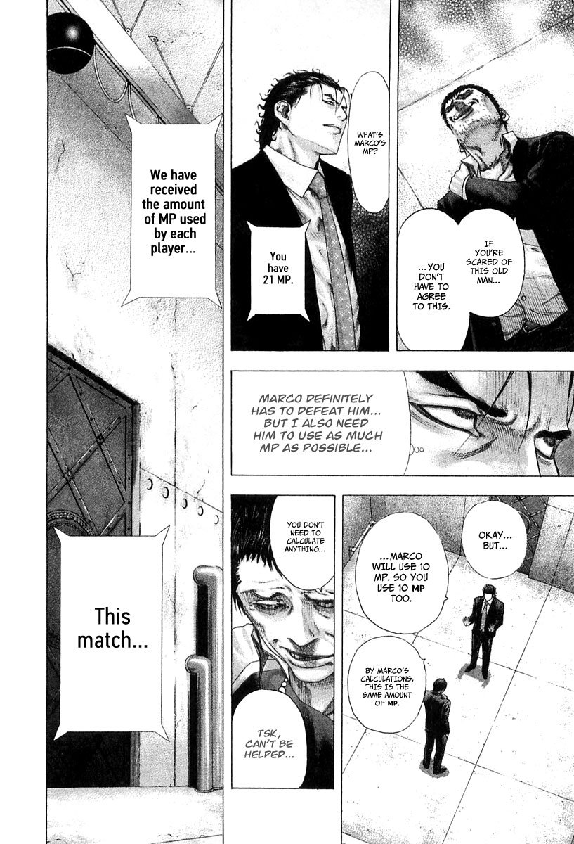 Read Usogui ENGLISH Manga Online