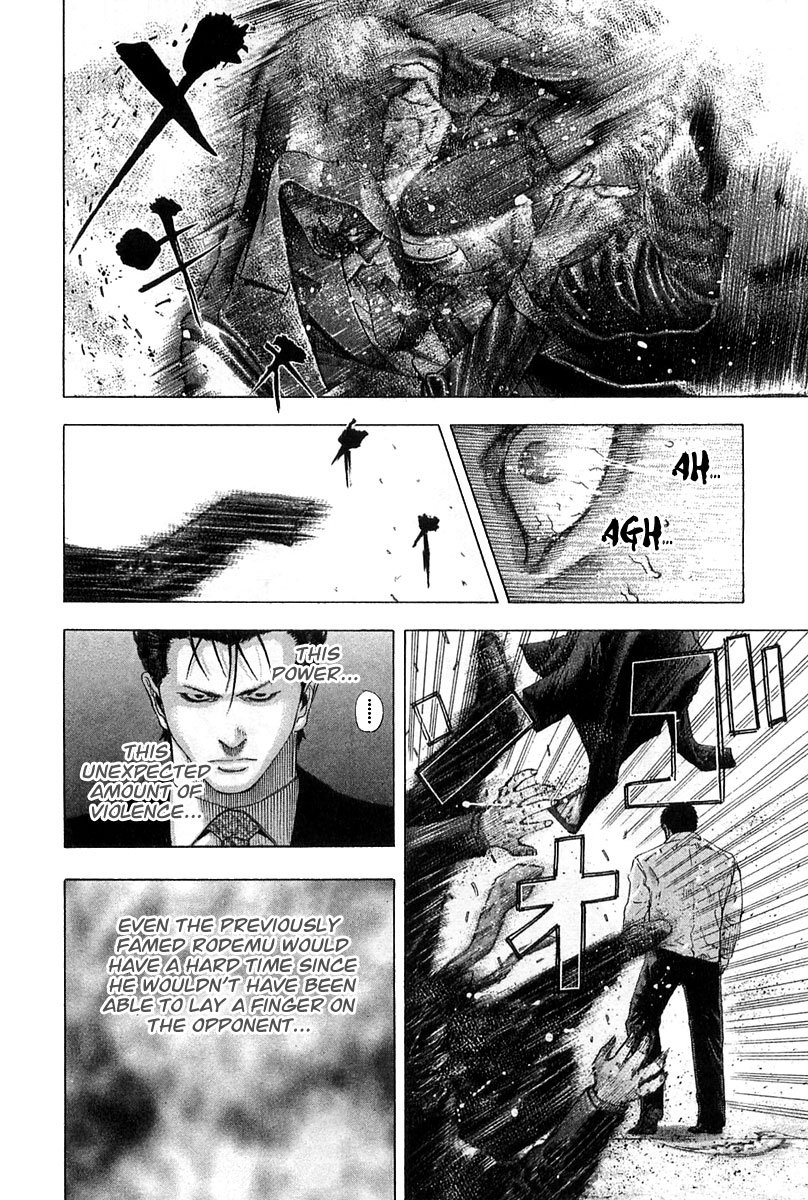 Read Usogui ENGLISH Manga Online