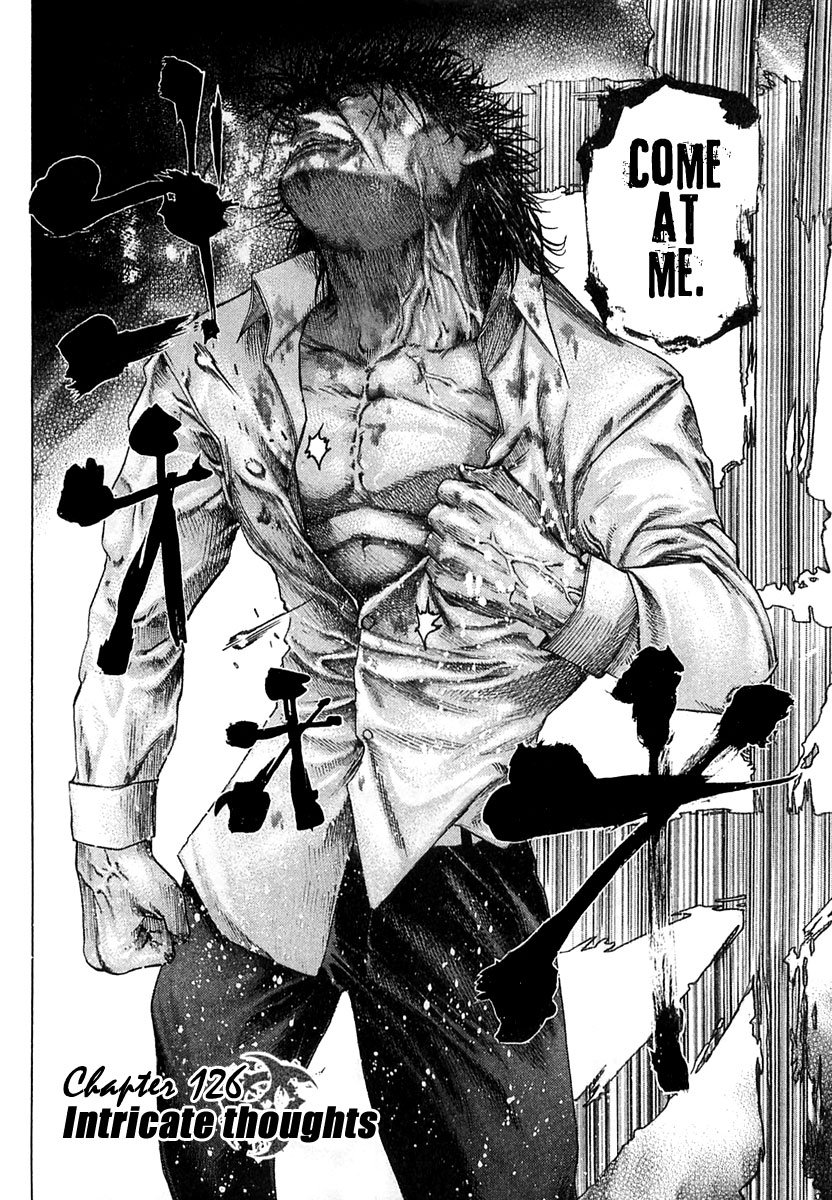 Read Usogui ENGLISH Manga Online