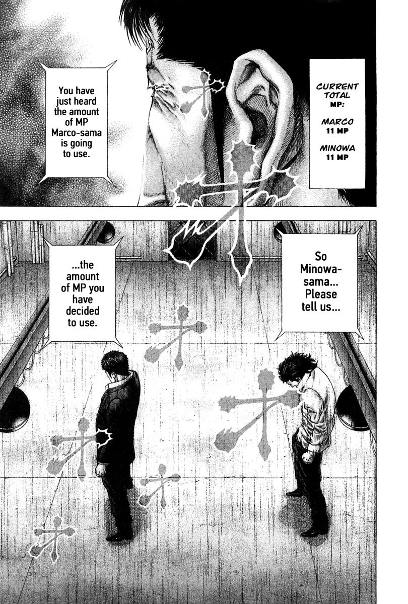 Read Usogui ENGLISH Manga Online