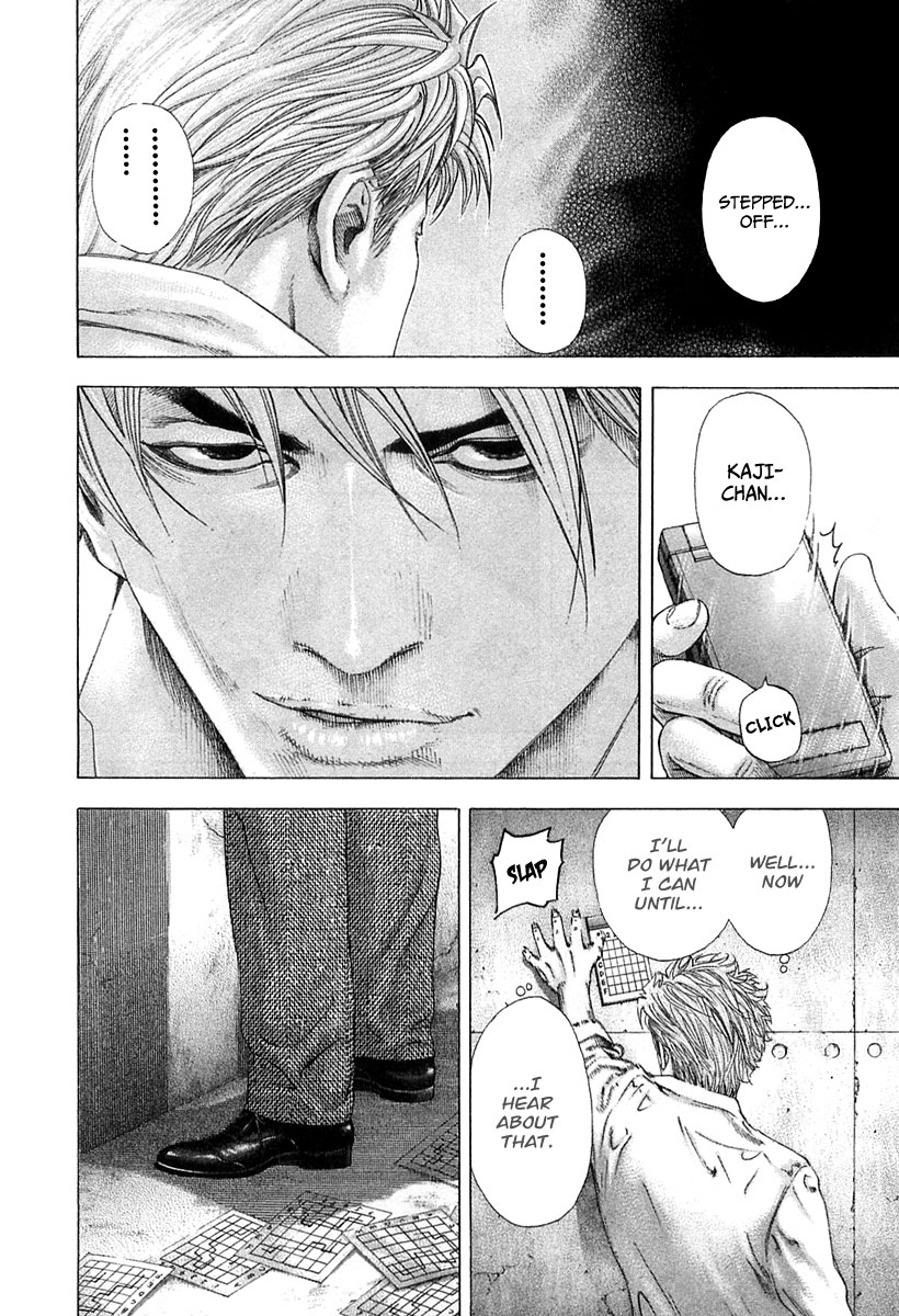 Read Usogui ENGLISH Manga Online