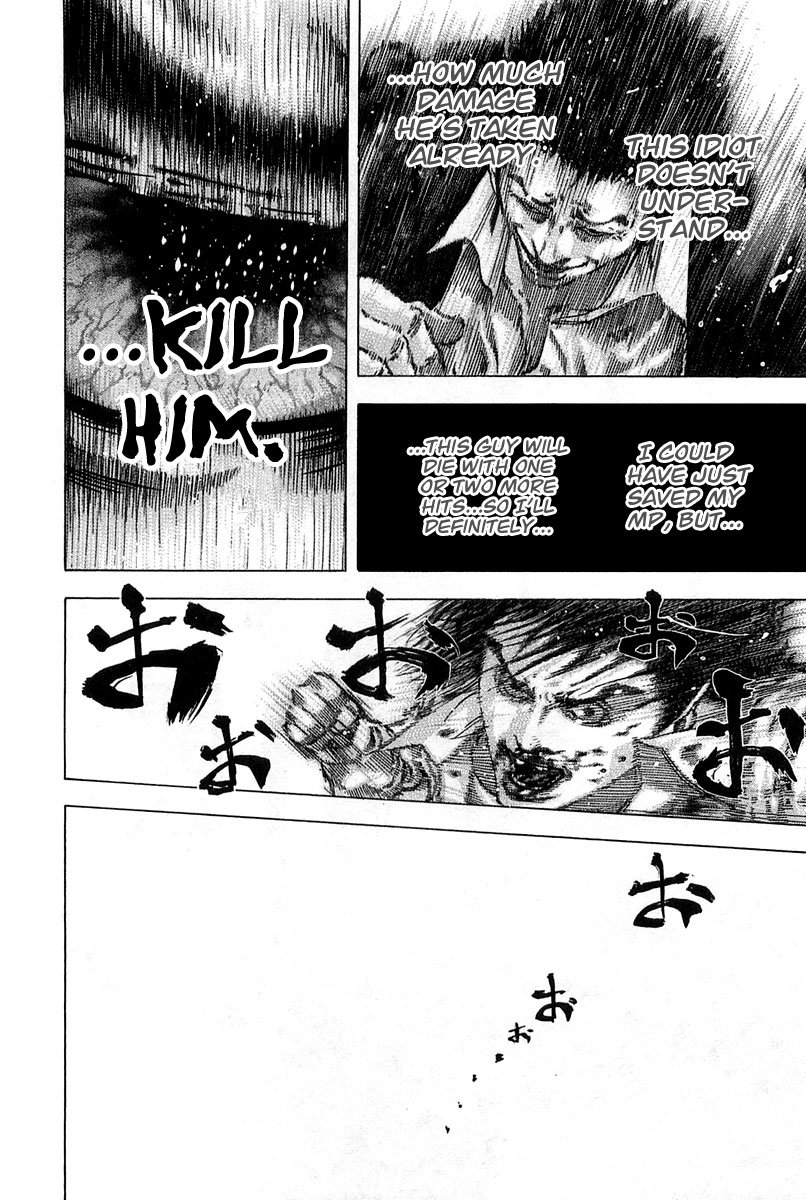 Read Usogui ENGLISH Manga Online