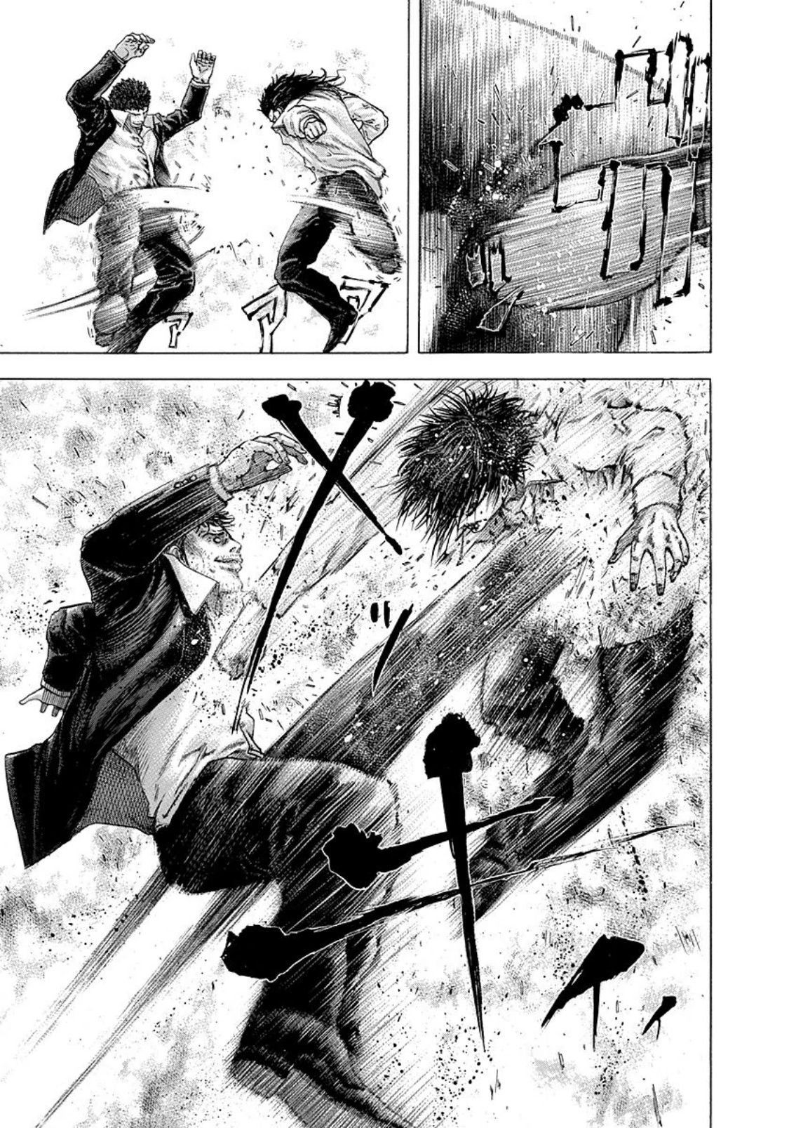 Read Usogui ENGLISH Manga Online