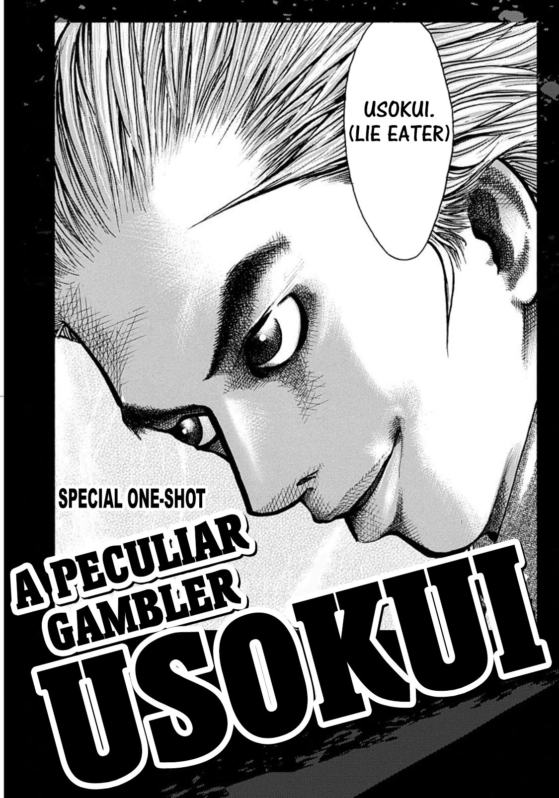 Read Usogui ENGLISH Manga Online
