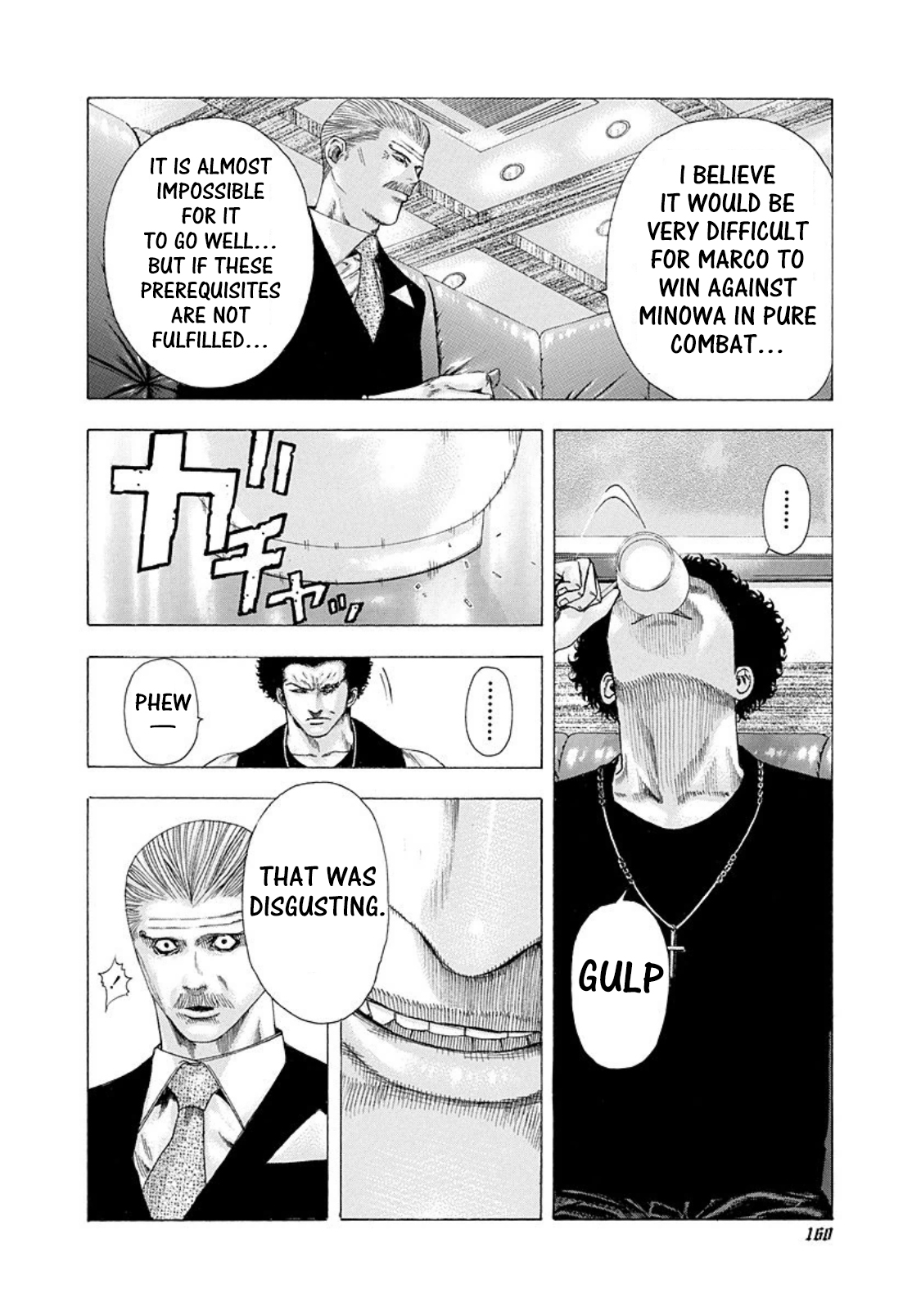 Read Usogui ENGLISH Manga Online