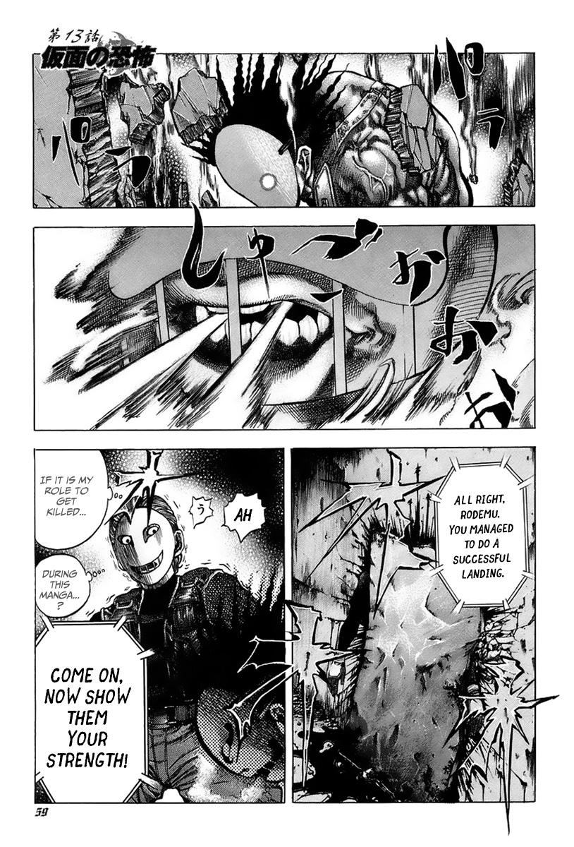 Read Usogui ENGLISH Manga Online