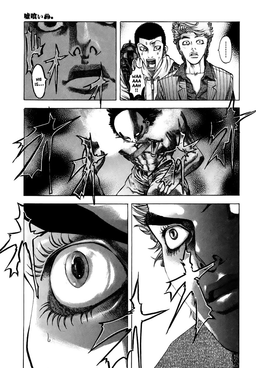 Read Usogui ENGLISH Manga Online