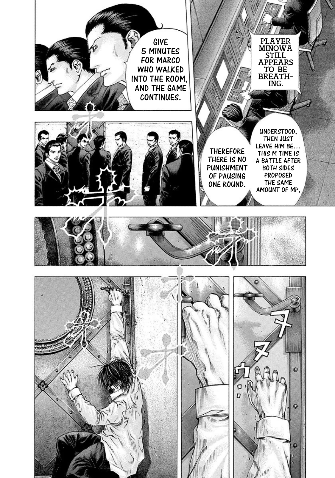 Read Usogui ENGLISH Manga Online