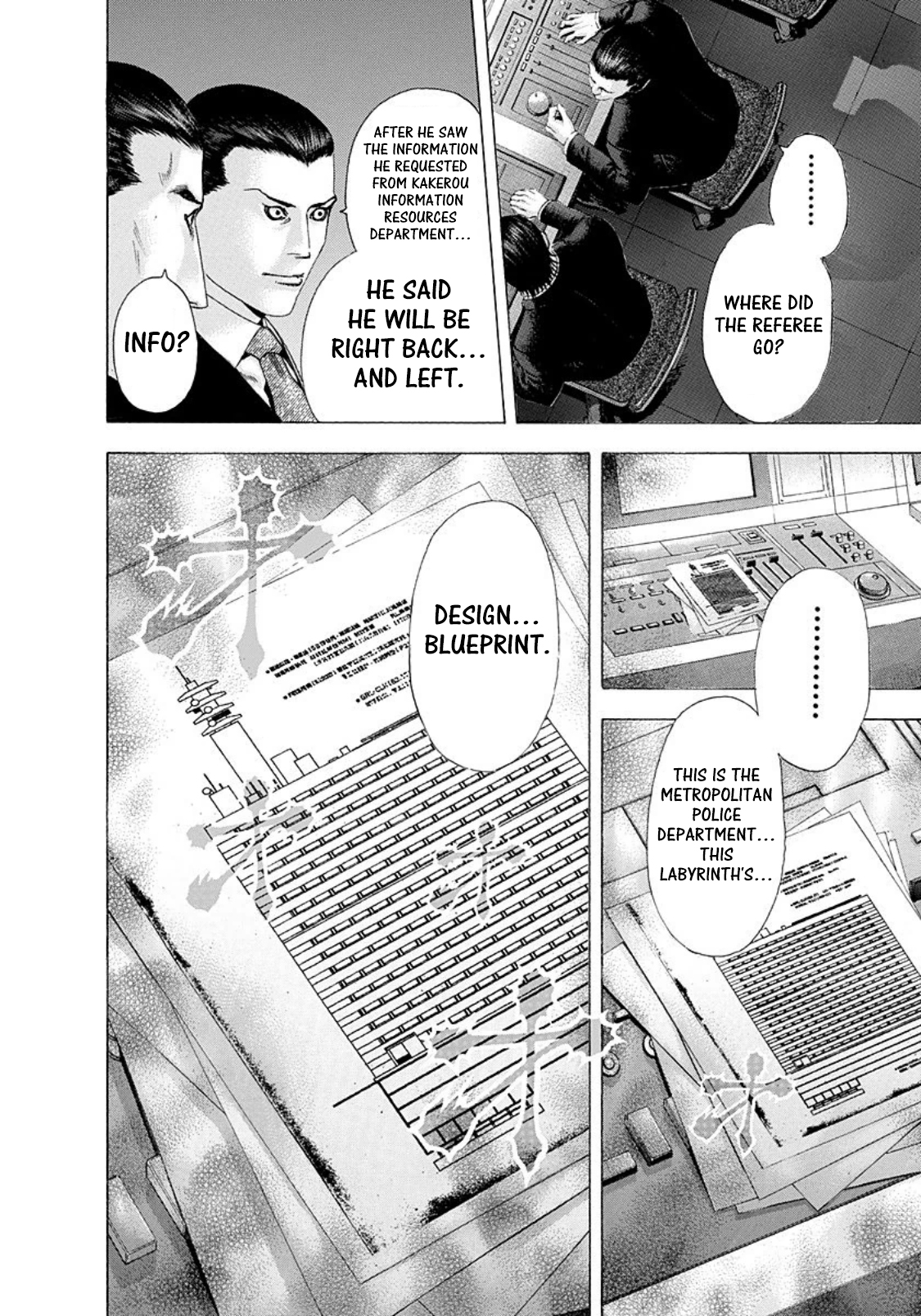 Read Usogui ENGLISH Manga Online