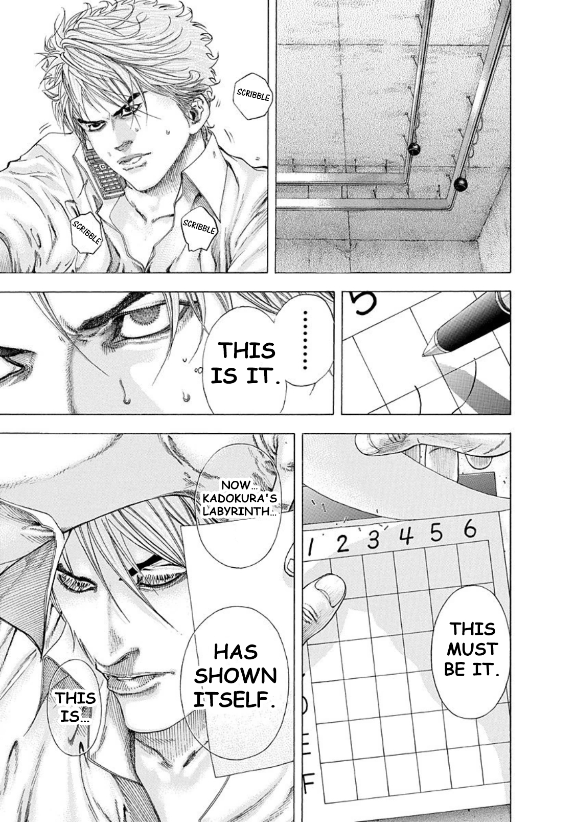 Read Usogui ENGLISH Manga Online