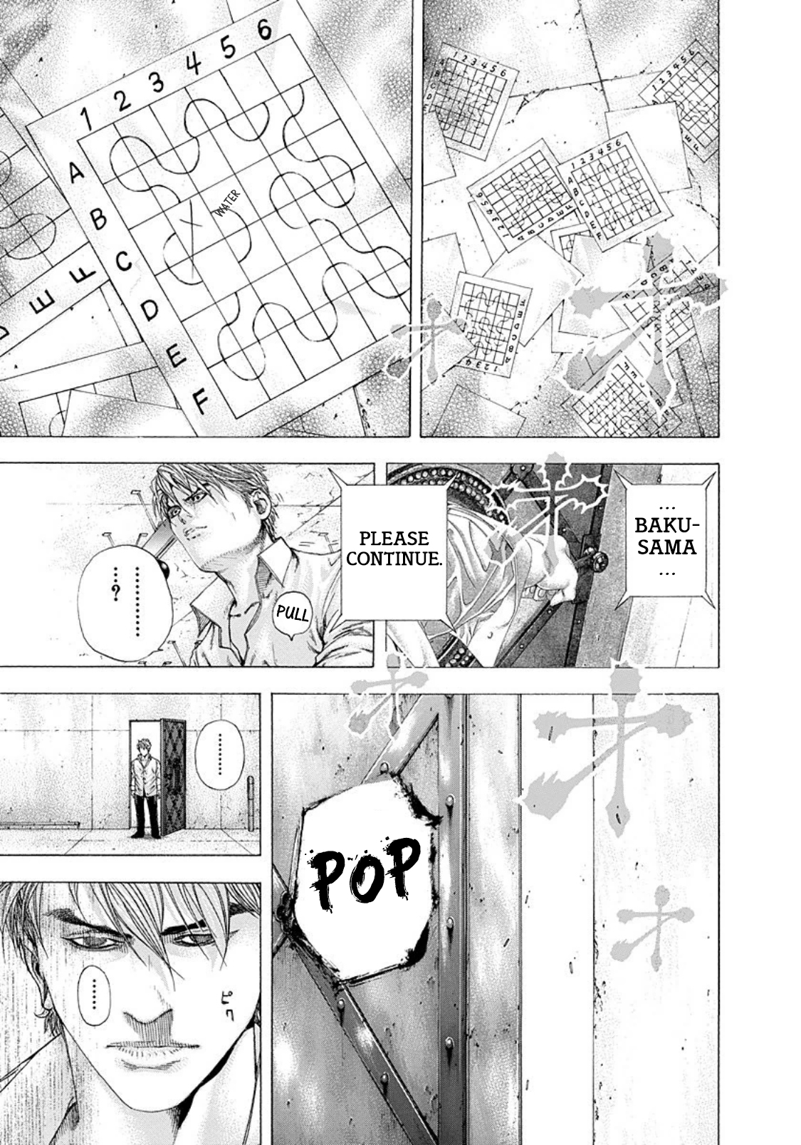 Read Usogui ENGLISH Manga Online