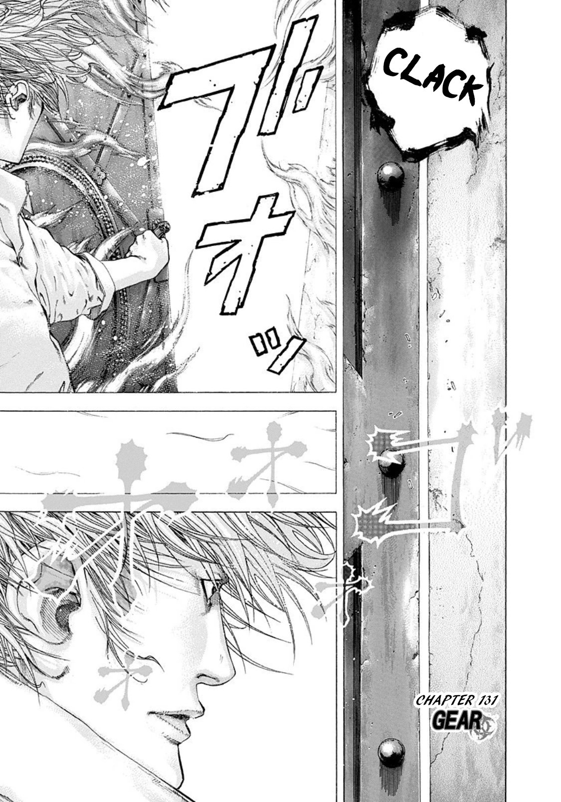 Read Usogui ENGLISH Manga Online