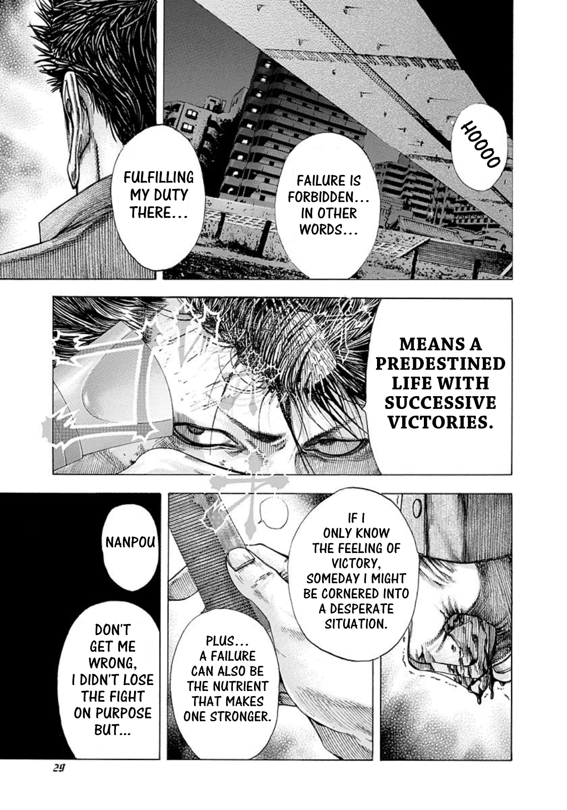 Read Usogui ENGLISH Manga Online