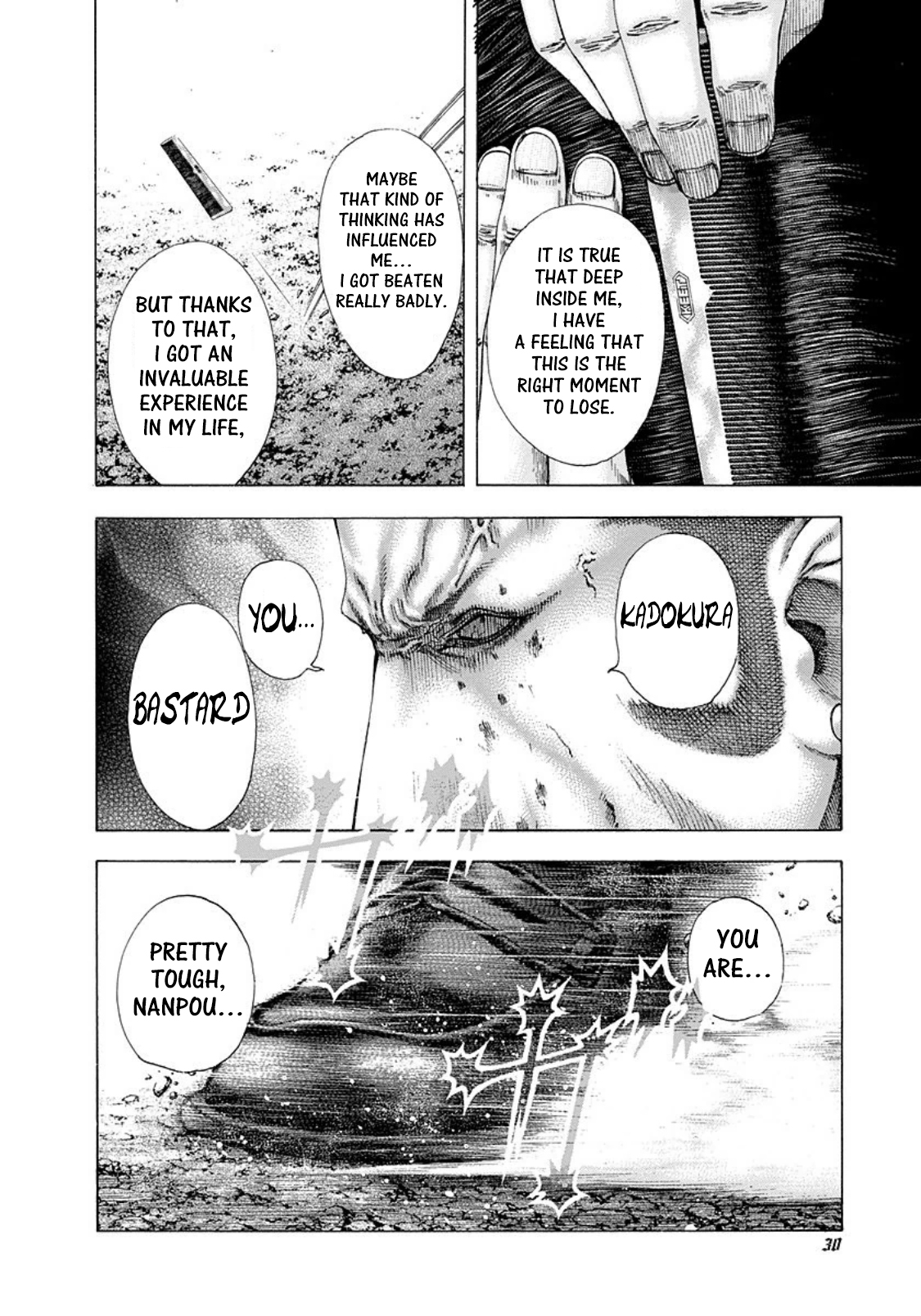 Read Usogui ENGLISH Manga Online