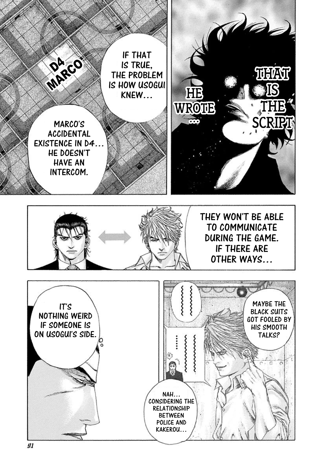 Read Usogui ENGLISH Manga Online