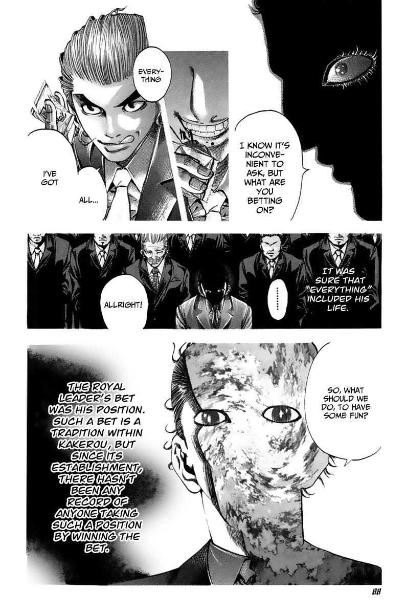 Read Usogui ENGLISH Manga Online