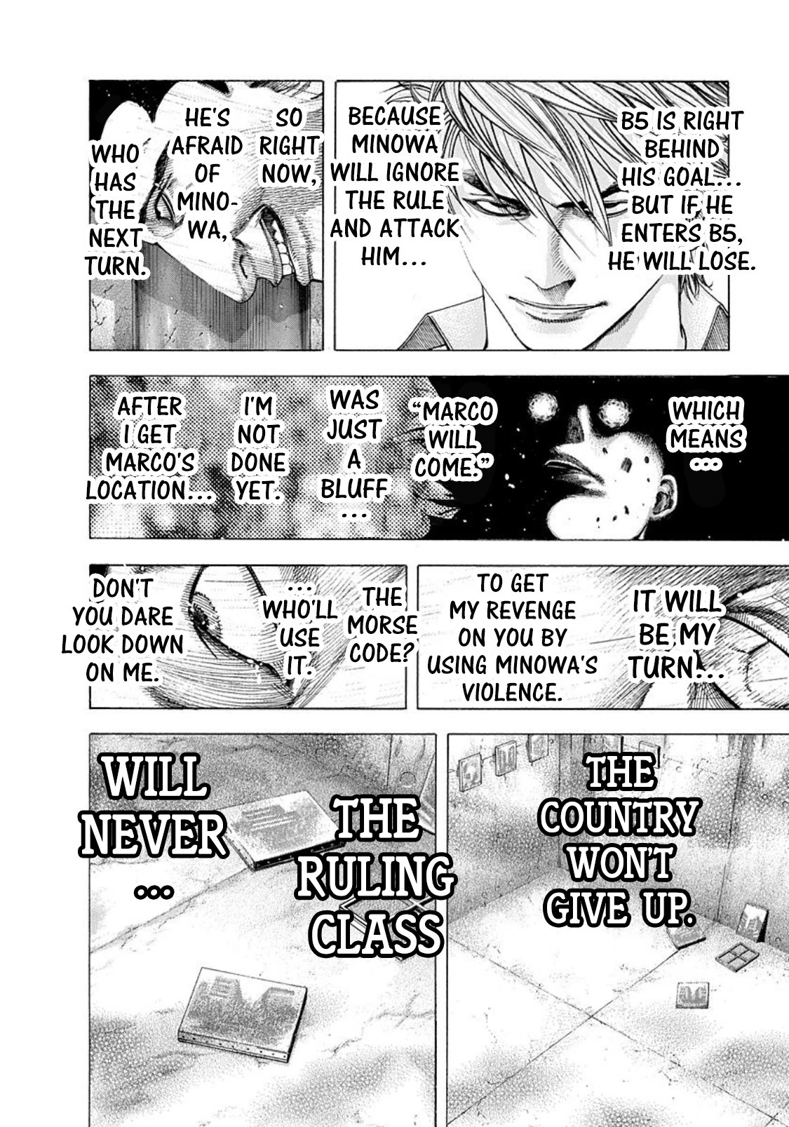 Read Usogui ENGLISH Manga Online