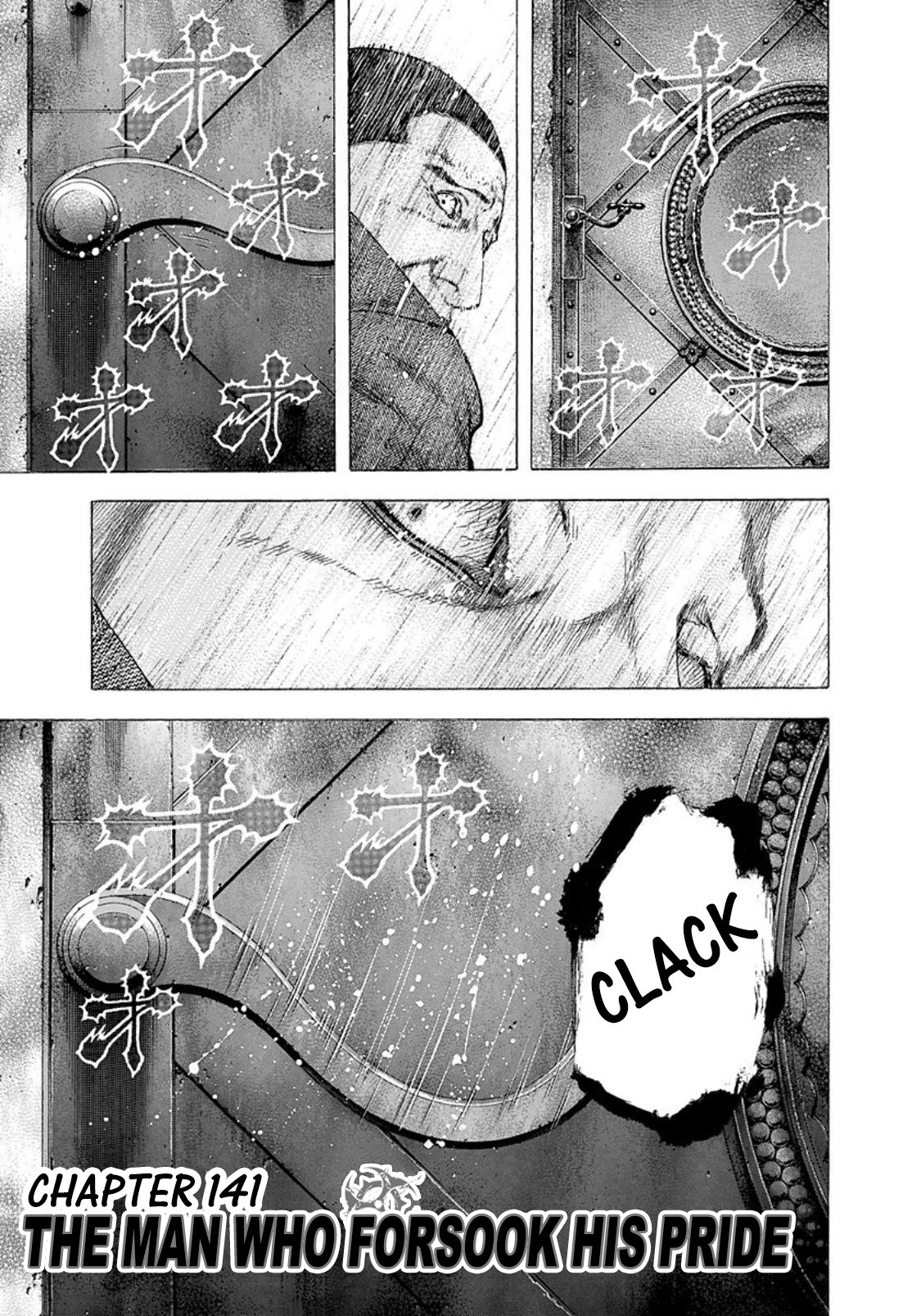 Read Usogui ENGLISH Manga Online