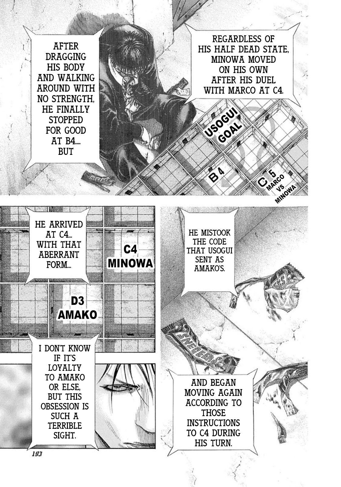 Read Usogui ENGLISH Manga Online