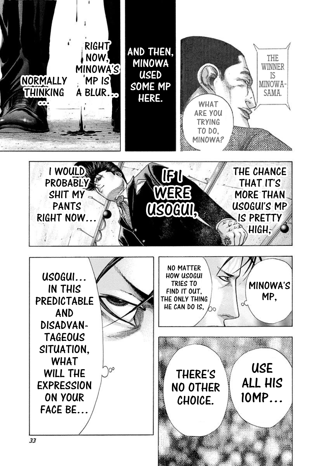 Read Usogui ENGLISH Manga Online