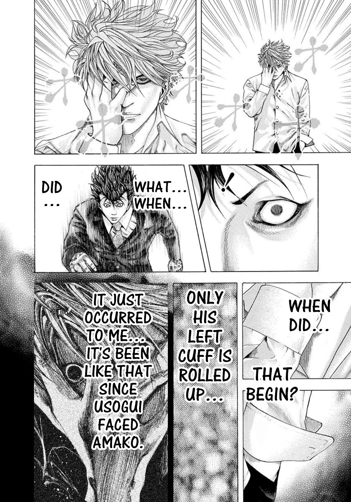 Read Usogui ENGLISH Manga Online