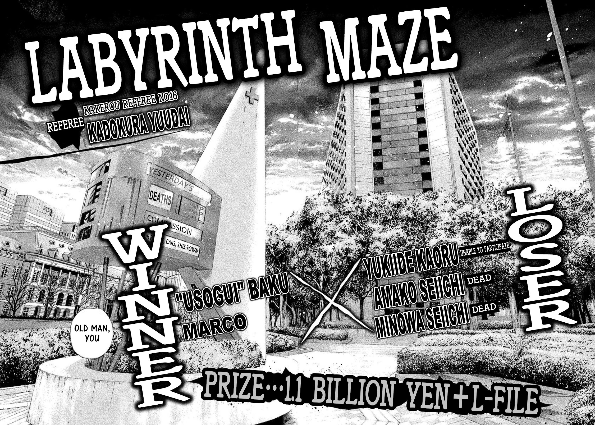 Read Usogui ENGLISH Manga Online