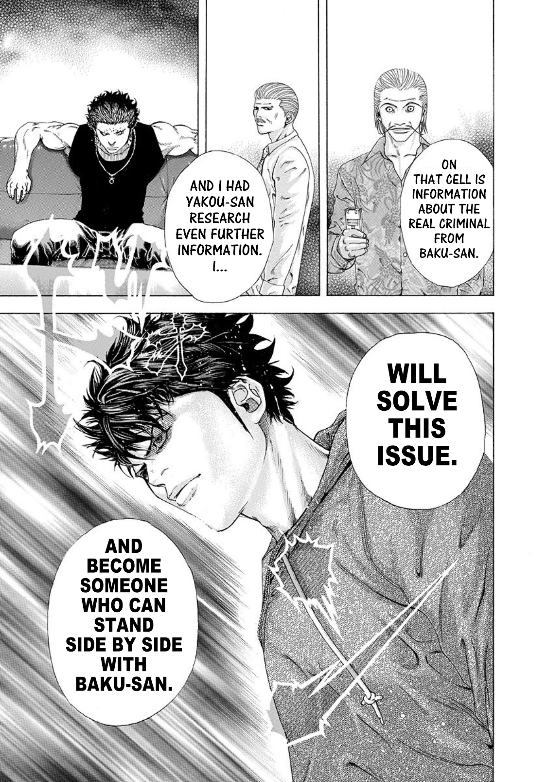 Read Usogui ENGLISH Manga Online